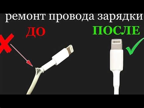 Почему ноутбуковые зарядки имеют 3 провода: