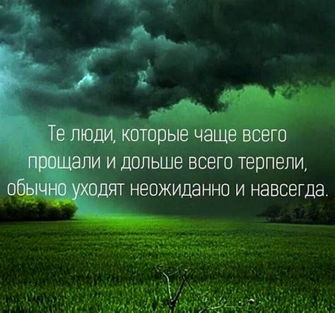 Почему обращаться к человеку с умными фразами?