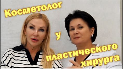 Почему родственники не могут оперировать своих близких