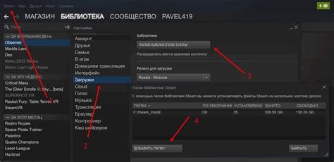 Почему стоит изменить регион в Steam?