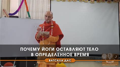 Почему тело усопшего оставляют дома