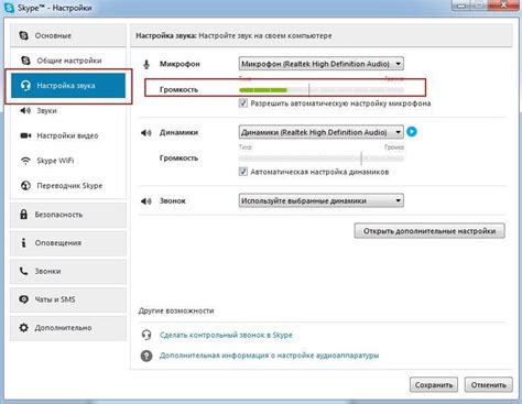 Пошаговая инструкция проверки результатов