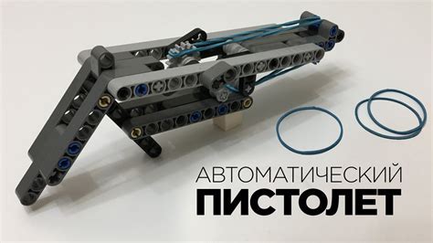 Пошаговое руководство по созданию PlayStation 5 из LEGO