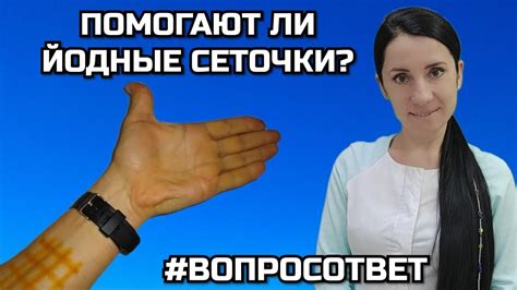 Пояс: помощь или вред?