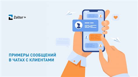 Практические примеры дешифрования почтовых сообщений