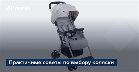 Практичные советы по выбору качественного пояса из шерсти