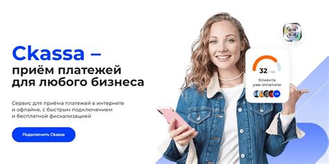 Превратить ВТБ карту в универсальный инструмент для платежей и накоплений