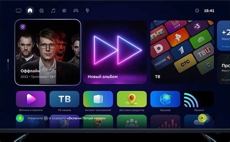 Превращаем PS3 в Smart TV