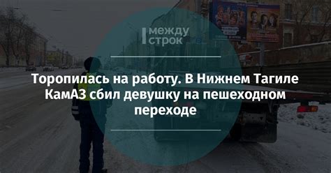 Преимущества звезды нижнего мира