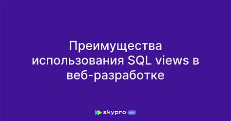 Преимущества использования отладчика при разработке ПО