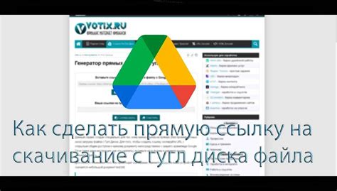 Преимущества использования прямой ссылки