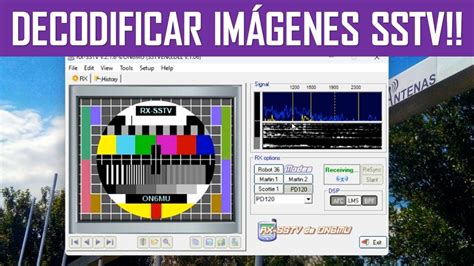 Преимущества и возможности Rx SSTV