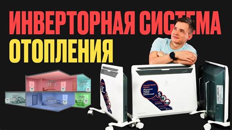 Преимущества и недостатки резьбы для отопления