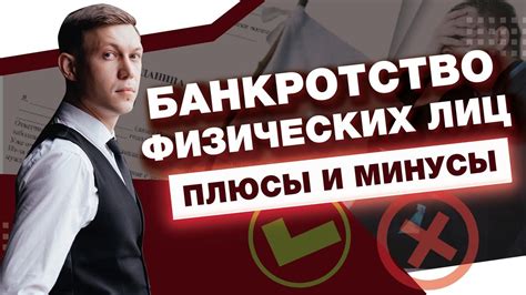 Преимущества и недостатки Inox в применении