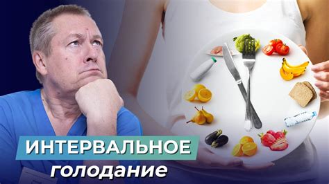 Преимущества питания сычугом