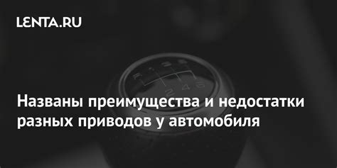 Преимущества приобретения полным зимой