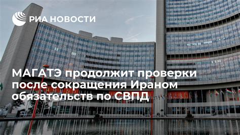 Преимущества сокращения обязательств