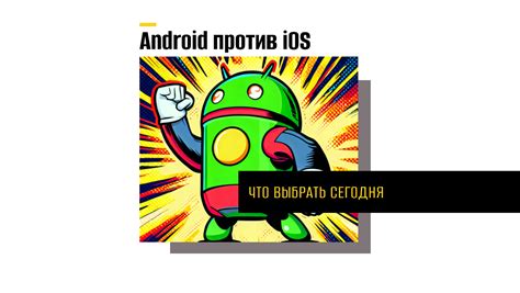 Преимущества Android Studio