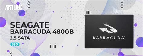 Преимущества SSD SATA