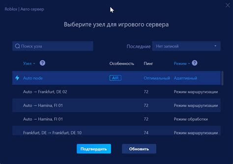 Преимущества Wi-Fi в играх онлайн