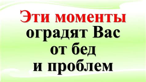 Придерживайтесь режима покоя и не нагружайте руку