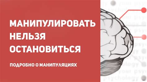 Признаки манипуляции одометром