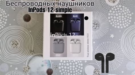 Применение беспроводных наушников InPods 12 с устройством Android