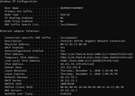 Применение команды ipconfig