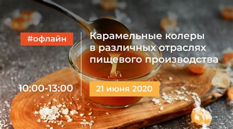 Применение купершлака в различных отраслях