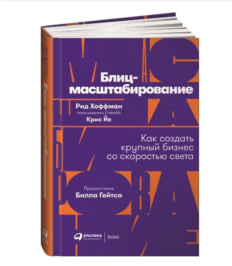 Применяйте практические методы