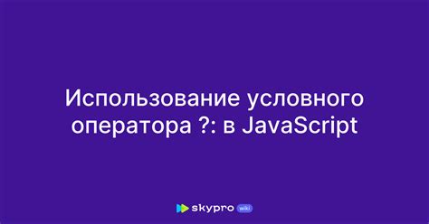 Примеры использования оператора for в Java: от простых до сложных