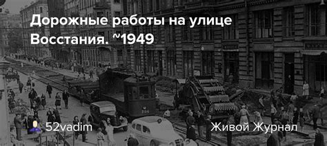 Принципы работы депозитария на улице Восстания 6