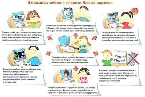 Причины недоступности сервиса без интернета