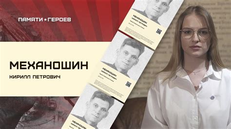 Проблема Кирилла Петровича