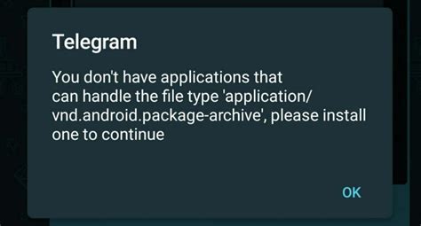 Проблема с установкой Telegram на устройстве