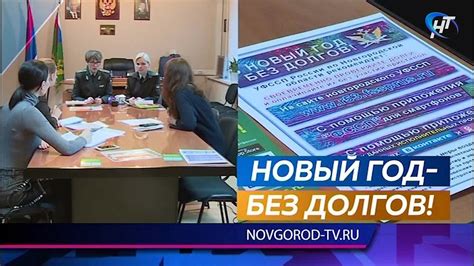 Проблемы с долгами: почему судебные приставы посещают дома