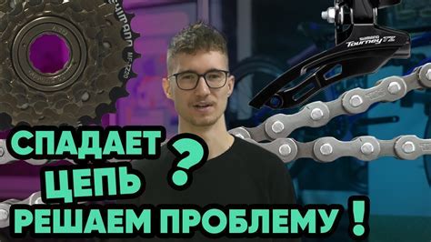 Проблемы с переключателем скоростей