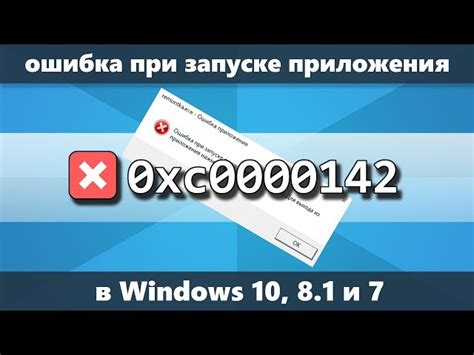 Проблемы с программным обеспечением принтера: