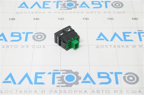 Проверка и тестирование отключения стабилизации