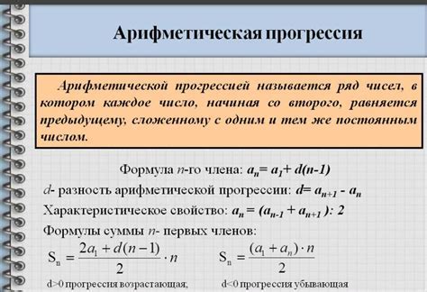 Проверка кратности различными числами