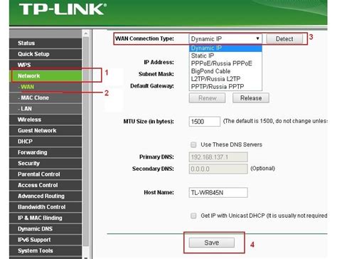 Проверка работоспособности VPN соединения