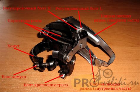 Проверка работы переключателя скоростей