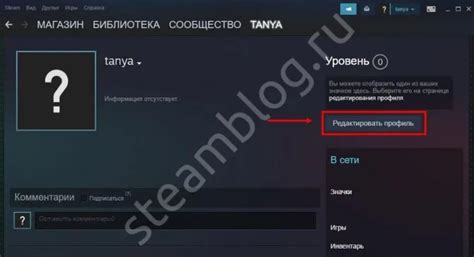 Проверка результатов оффлайн трейда в Steam