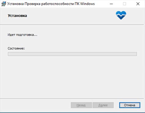 Проверка совместимости программы с вашим устройством