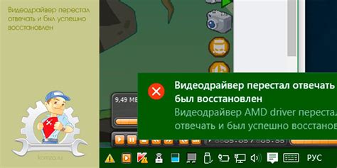 Проверьте, что чат успешно восстановлен и продолжайте общение