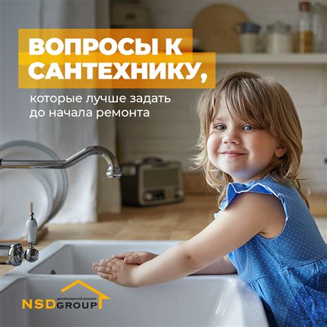 Проверьте наличие необходимых продуктов