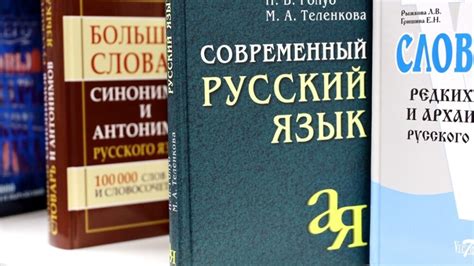 Проверьте свои знания по образованию прошедшего времени