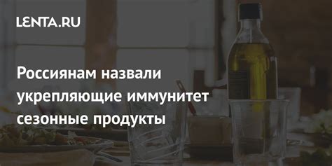 Продукты, укрепляющие сон