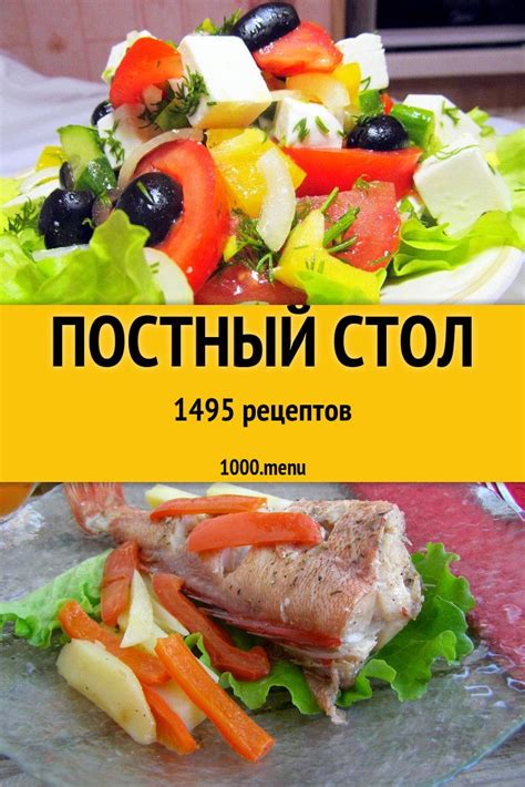 Простые и быстрые рецепты для чаепития