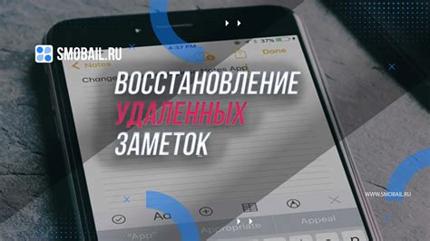 Простые шаги для синхронизации iPhone и iPad